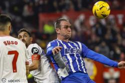 米兰官方网站 -2024年中超巡礼之泰山队重塑外战之王