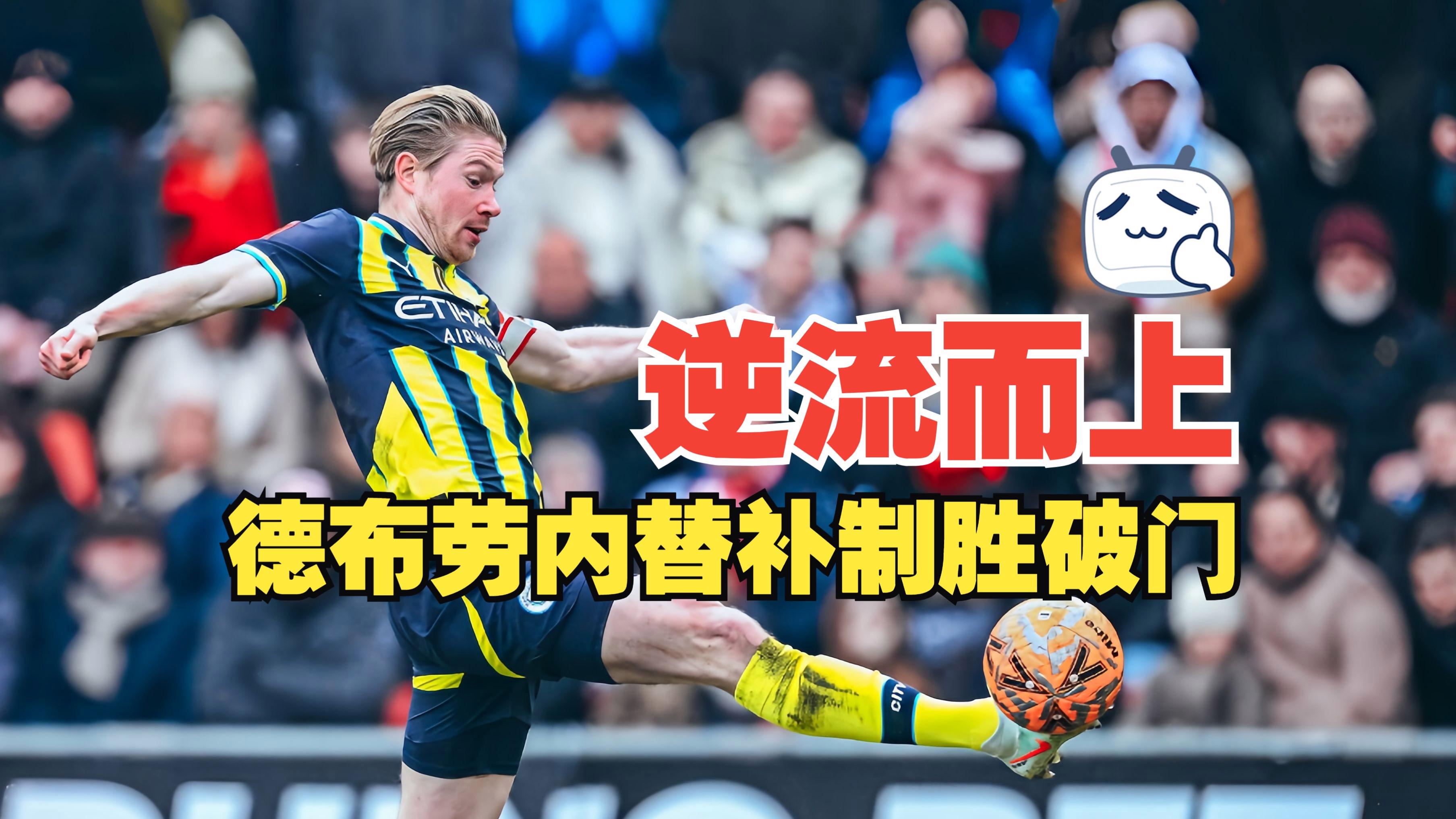 华盛顿奇才官网