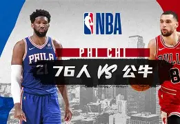 公牛第二个三连冠皮蓬数据